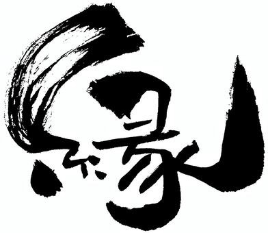 「どこにあるかわからないジム」でいい